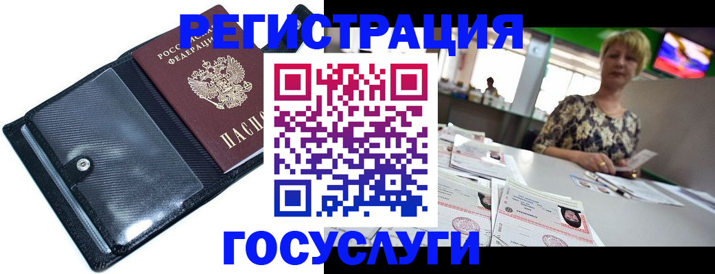 форма 3 в Лянторе